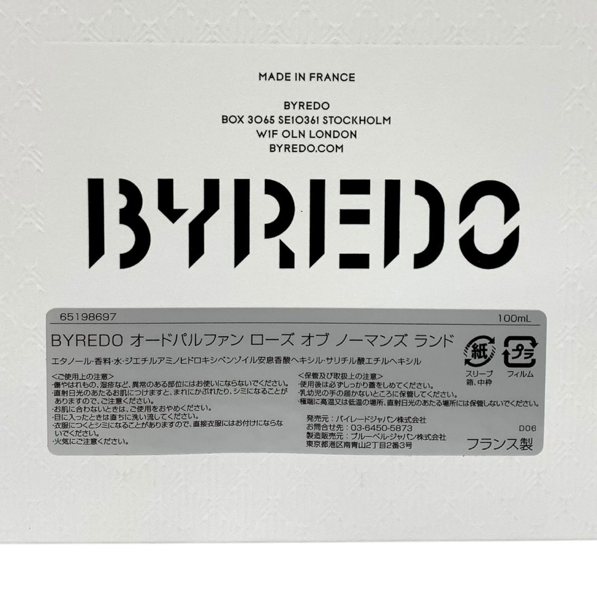 BYREDO (バイレード) オードパルファン ローズ オブ ノーマンズ ランド EDP 100ml 国内正規品