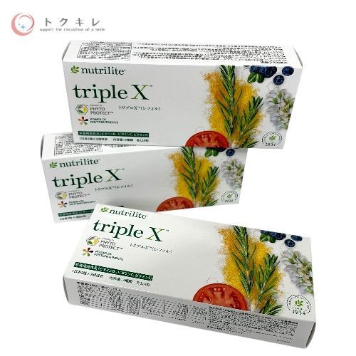 アムウェイ ニュートリライト トリプルX レフィル 3箱セット