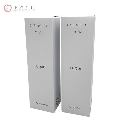 ナリス化粧品 ルクエ クリームインミルク 80g (濃密乳液) 2本セット