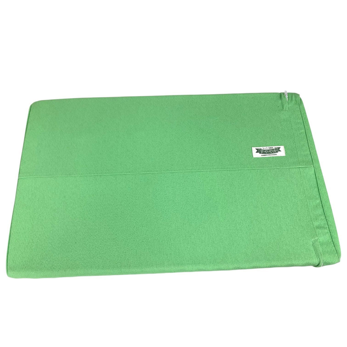 日本直販総本社 すややか 枕 DC (50×30×7cm・緑)