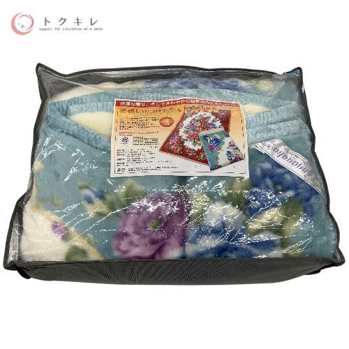 日本直販総本社 高級トルマリンシート入り毛布 HBX (140cm×210cm・ブルー)