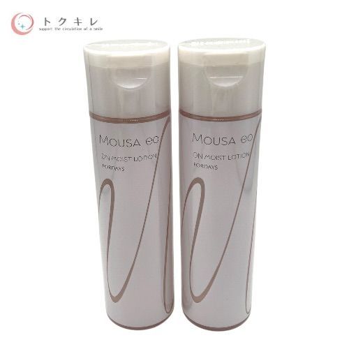フォーデイズ ムーサ イオ DNモイストローション final 120ml 化粧水 2本セット