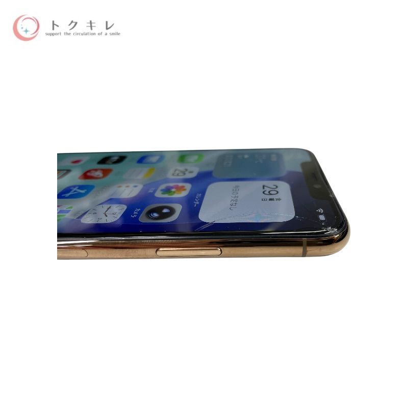 Apple iPhone 11 Pro Max 64GB ゴールド MWHG2J/A (SIMフリー)