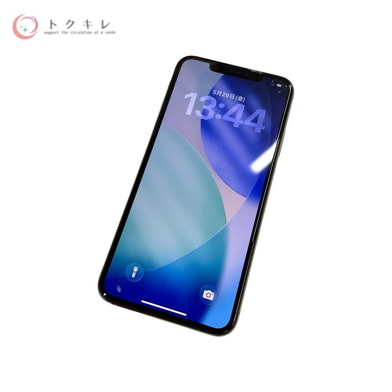 Apple iPhone 11 Pro Max 64GB ゴールド MWHG2J/A (SIMフリー)