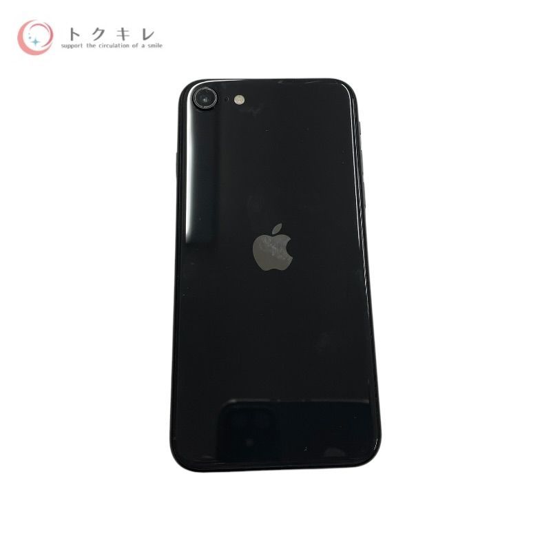 Apple iPhone SE2 64GB ブラック MHGP3J/A (SIMフリー)