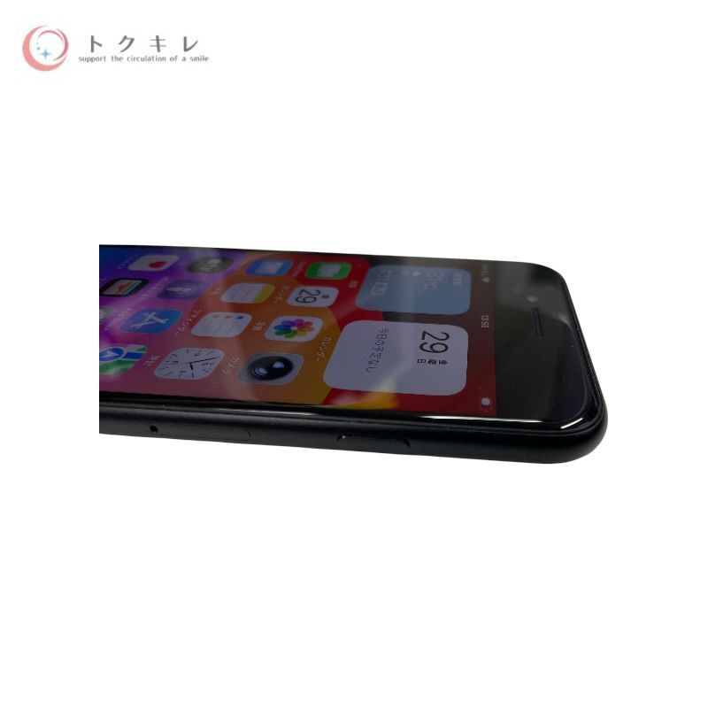 Apple iPhone SE2 64GB ブラック MHGP3J/A (SIMフリー)