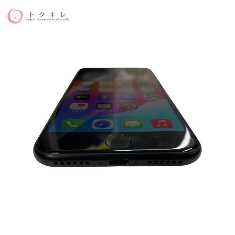 Apple iPhone SE2 64GB ブラック MHGP3J/A (SIMフリー)