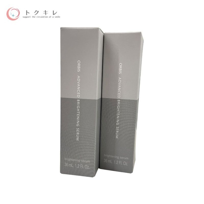 オルビス アドバンスド ブライトニング セラム 36ml (ボトル入り) 2本セット