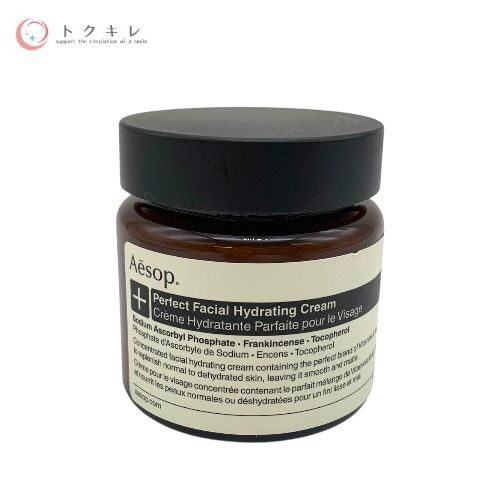 Aesop (イソップ) オリバナム フェイシャル ハイドレーティング クリーム 60ml