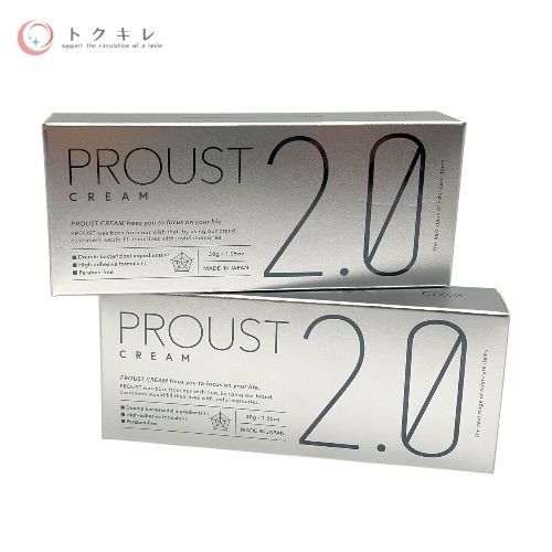 ヨミテ プルーストクリーム2.0 30g 2個セット