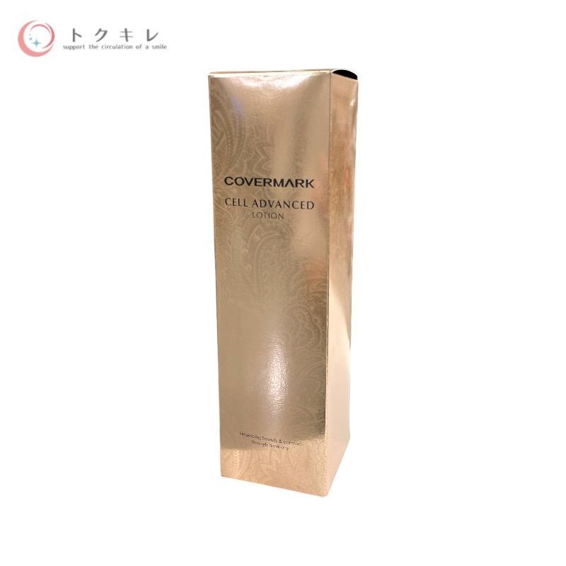 カバーマーク セルアドバンスト ローション WS 150ml