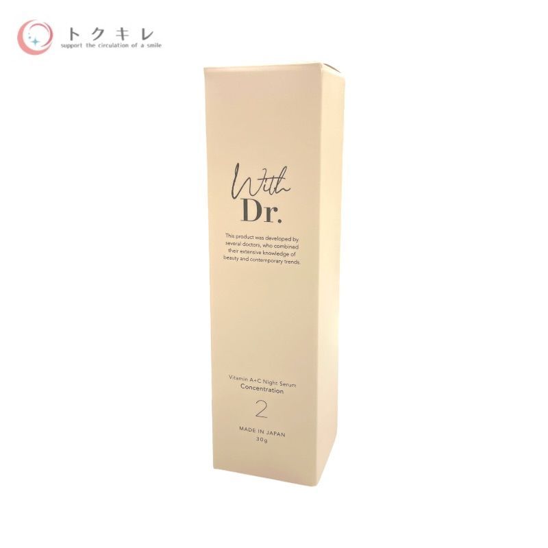 With Dr. (ウィズドクター) WDレチナール2 30g