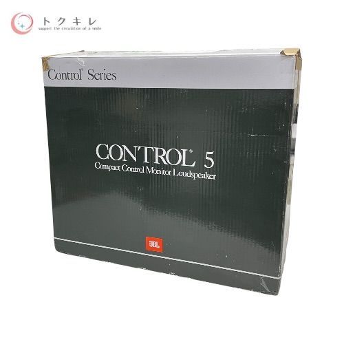 JBL Control 5-Y3 2個セット