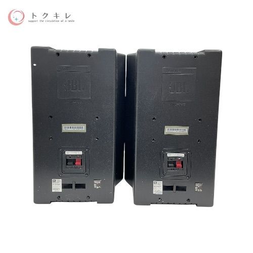 JBL Control 5-Y3 2個セット