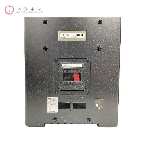 JBL Control 5-Y3 2個セット