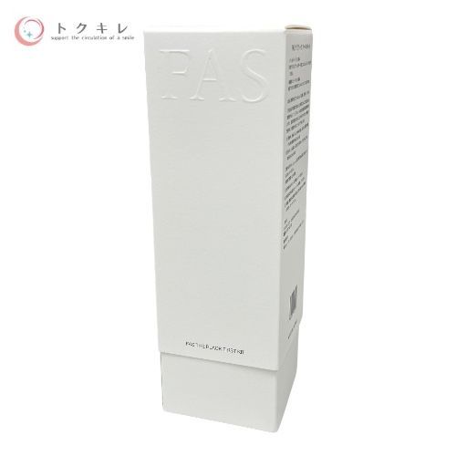 シロク FAS ザ ブラック ファースト キット (120ml + 15g)
