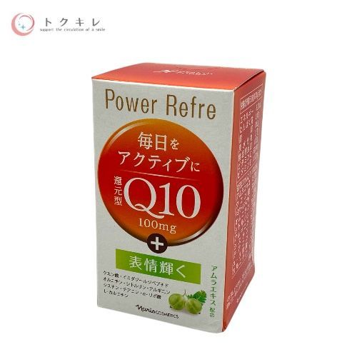 ナリス 還元型コエンザイムQ10 パワーリフレ 90粒入