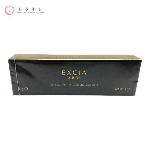 アルビオン エクシア ラピダリスト メイクアップセラム 30g