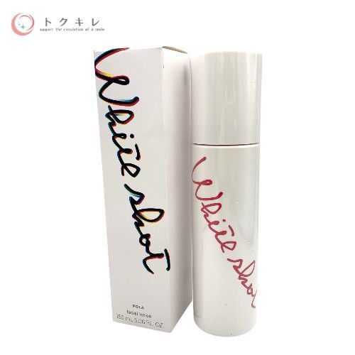ポーラ ホワイトショット クリアスキンローション 150ml