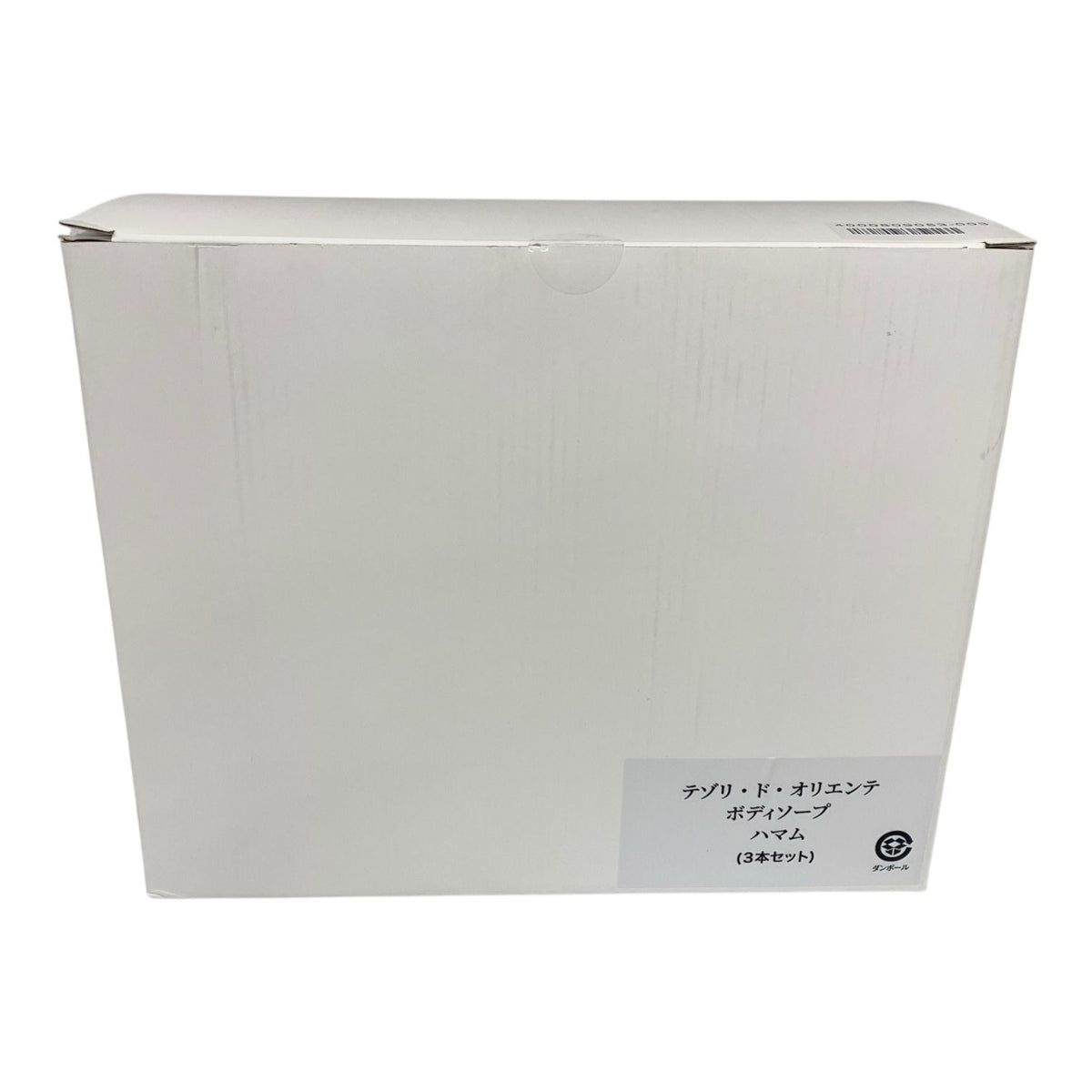 テゾリドオリエンテ フレグランスボディソープ ハマム (500ml×3本入り) 3本セット