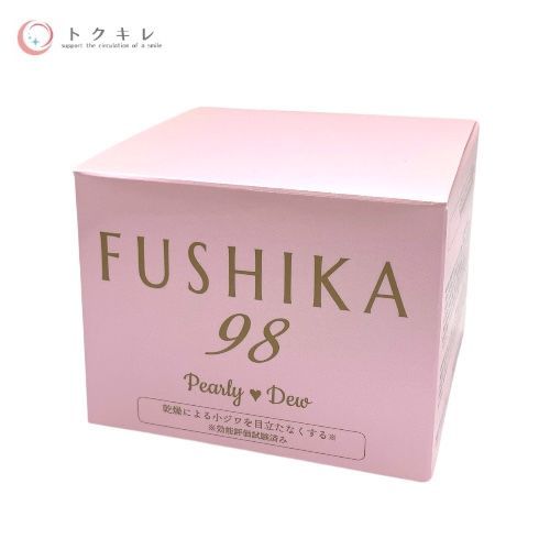パーリーデュー FUSHIKA98 プレミアム オールインワン 美肌ジェル エレガントモイスチャー 100g