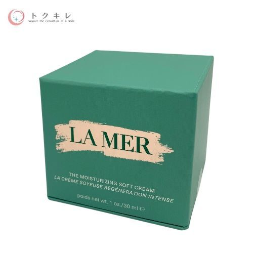 ラ・メール ザ・モイスチャライジング ソフト クリーム 30ml