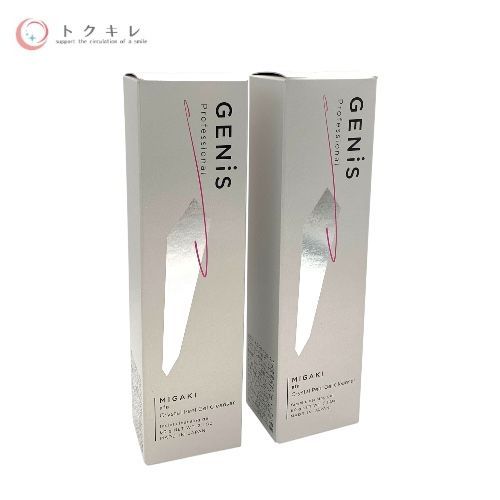 Elevate GENiS MIGAKI クリスタル ピール ジェルクレンザー 60g 2本セット