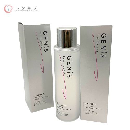 Elevate GENiS SHINKA バイオリプロローション 化粧水 150ml 2本セット