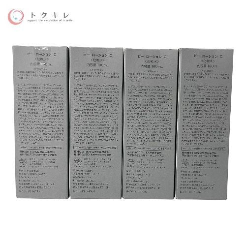 Be ローション C 100ml 4本セット