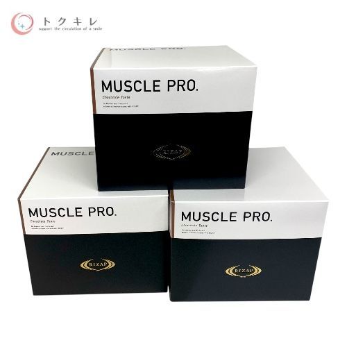 RIZAP (ライザップ) MUSCLE PRO. 780g(26g×30袋) #チョコレート風味 3箱セット