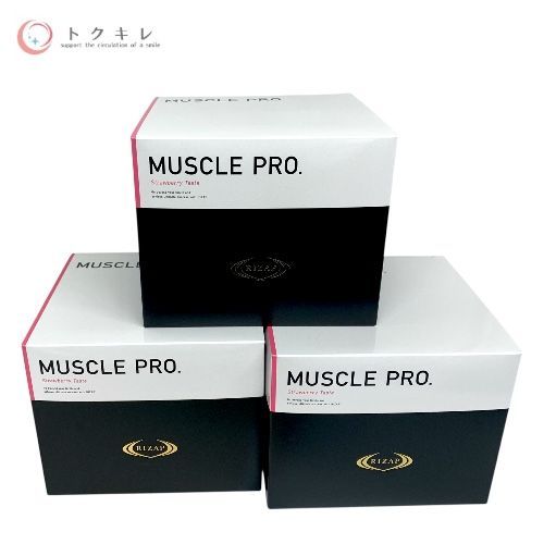 RIZAP (ライザップ) MUSCLE PRO. 780g(26g×30袋) #ストロベリー風味 3箱セット