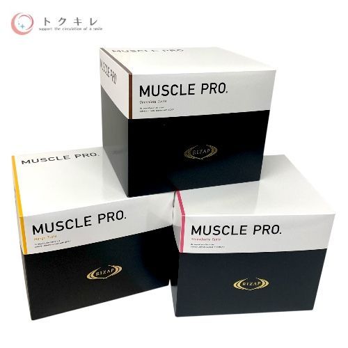 RIZAP (ライザップ) MUSCLE PRO. 780g(26g×30袋) 3箱セット