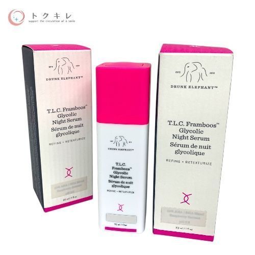 ドランクエレファント T.L.C. フランブース グリコリック ナイトセラム 30ml ×2本セット