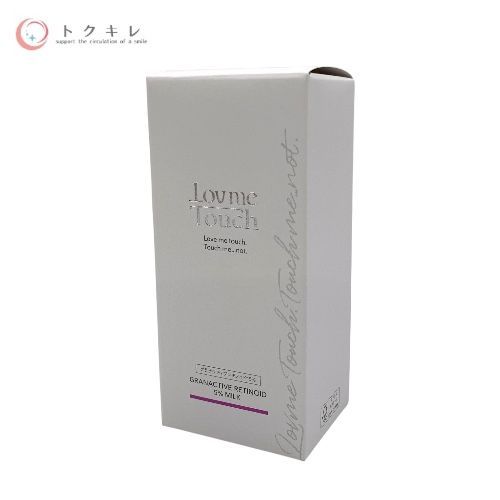 NIKU ラブミータッチ グラナクティブレチノイド 5%ミルク 乳液 30ml