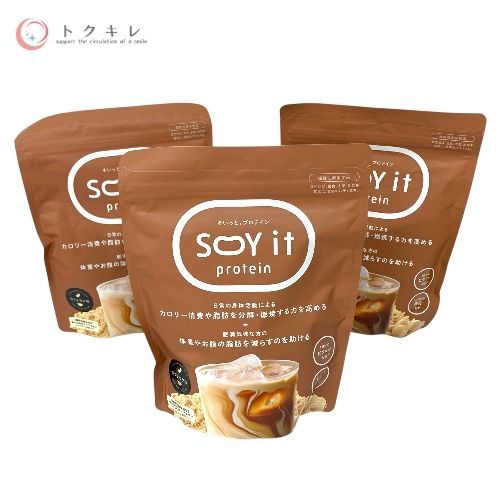 ファンファレ そいっと。プロテイン カフェラテ味 150g 3個セット