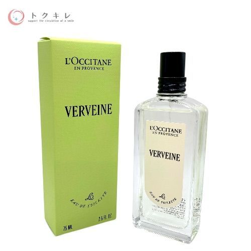 ロクシタン ヴェルヴェーヌ オードトワレ 75ml (VB オードトワレ c)