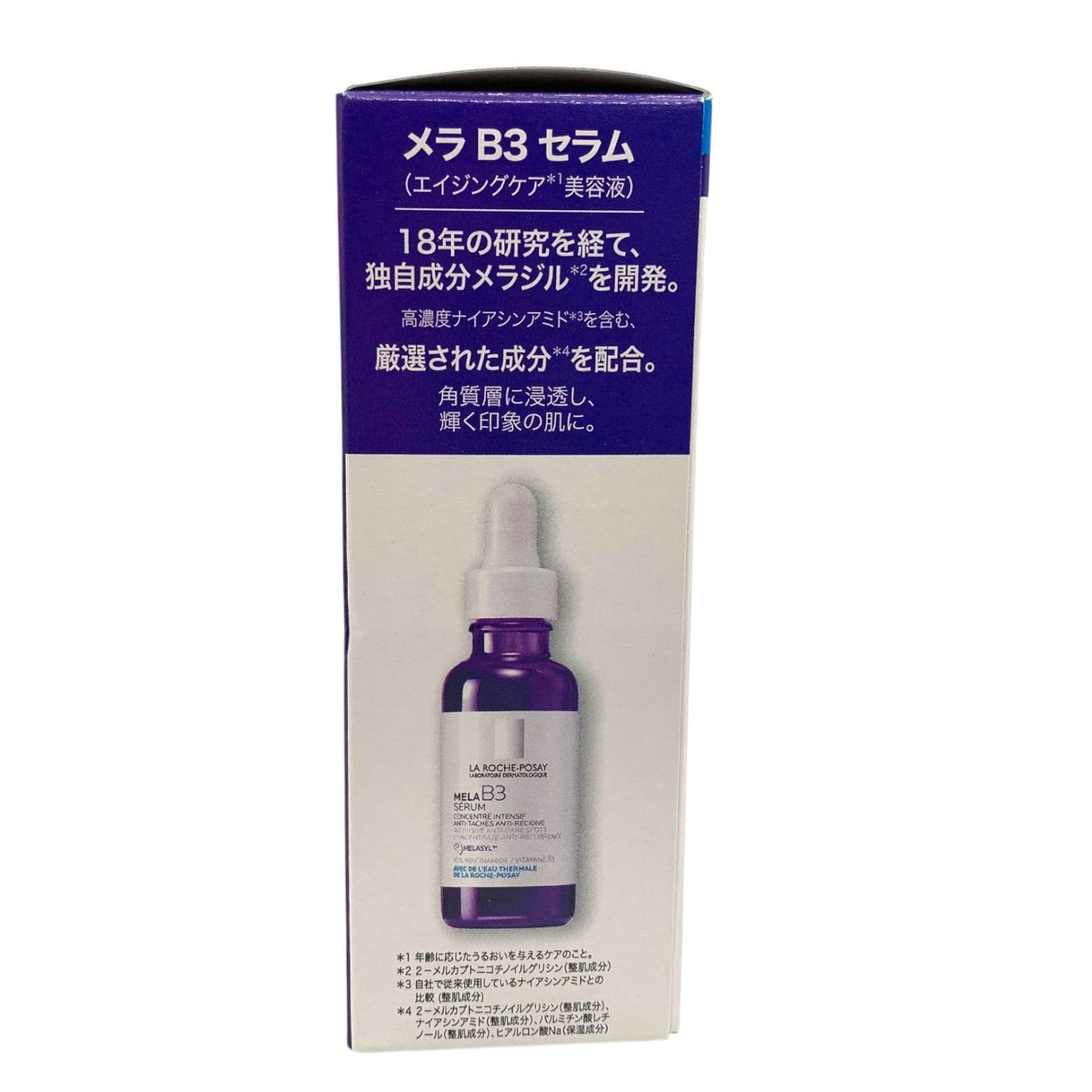 ラ ロッシュ ポゼ メラ B3 セラム キット (現品美容液30ml + 試供品2種 各3ml) ・メラ B3 セラム 30ml（美容液/現品）