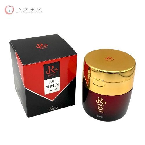 銀座ロッソ ルヴィ 陶肌NMNクリーム 50g