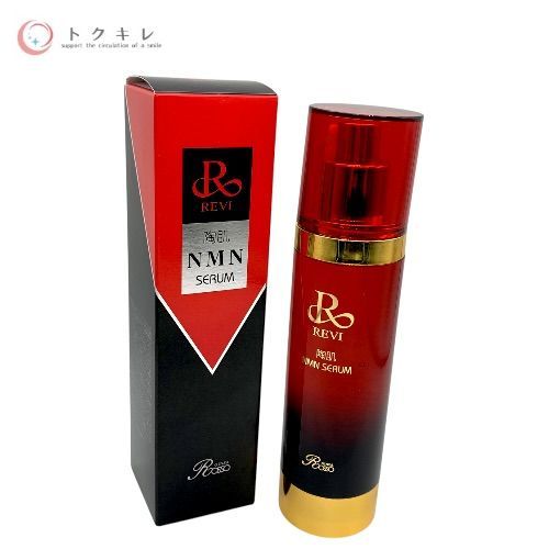 銀座ロッソ ルヴィ 陶肌NMNセラム 100ml