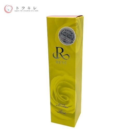 銀座ロッソ ルヴィ Rローション 150ml
