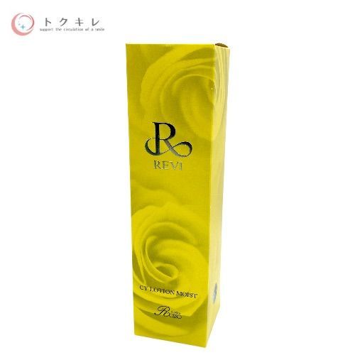 銀座ロッソ ルヴィ CY ローション モイスト 150ml