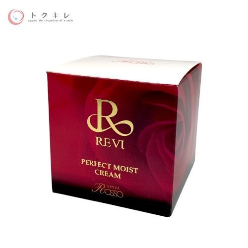 銀座ロッソ ルヴィ モイスト クリーム 50ml