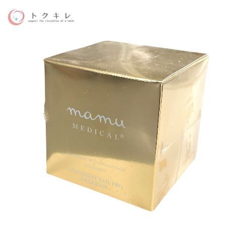 mamu MEDICAL ルミナイトヴェール プロ EXクリーム 50g