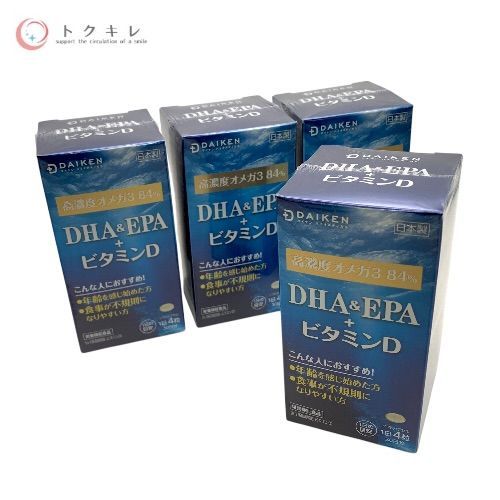 ダイケン バイオメディカル DHA&EPA +ビタミンD 120粒 4個セット
