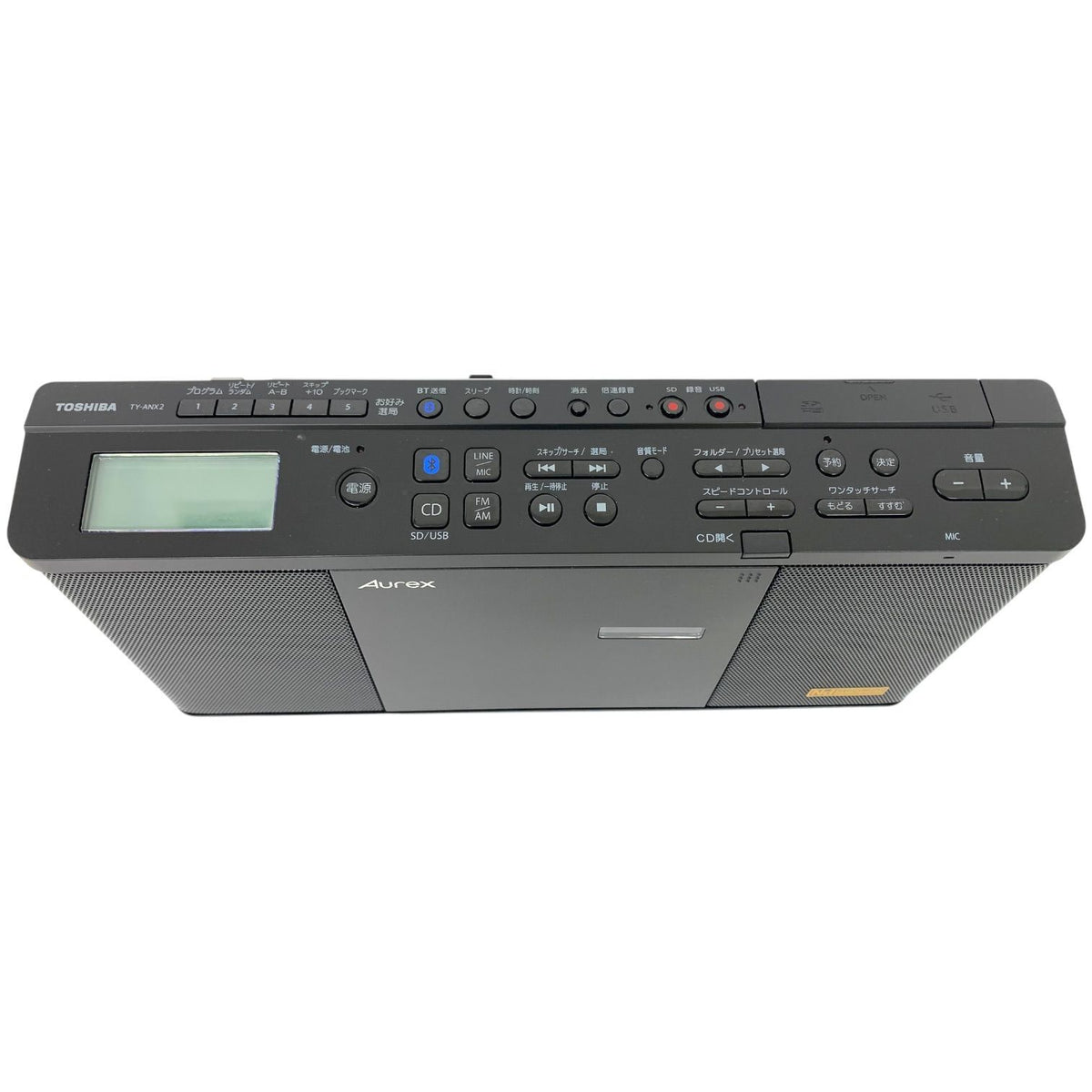 東芝 CDラジオ TY-ANX2(K) ブラック