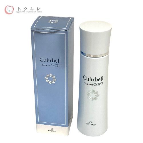 クリューベル CLローション N 薬用美白化粧水 150ml