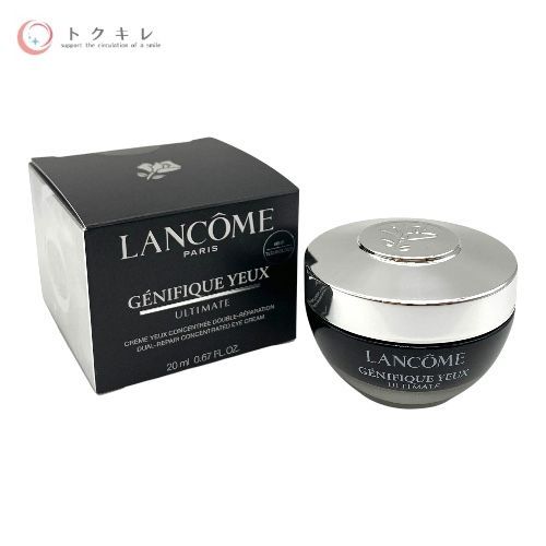 ランコム ジェニフィック アルティメ アイクリーム 20ml