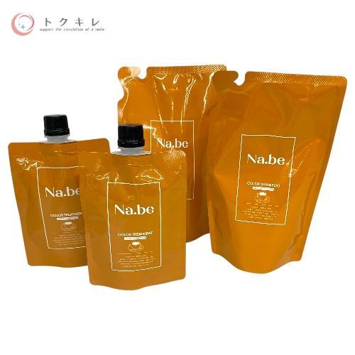 Na.be (ナイブ) カラーシャンプー 300ml + カラートリートメント 120g 2種4点セット #モカブラウン