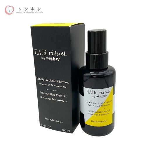 シスレー へア リチュアル プレシャス ヘアケア オイル (毛髪用トリートメントオイル) 100ml