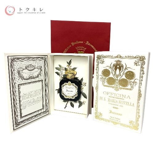 サンタ・マリア・ノヴェッラ オードパルファム インチェンソ 50ml 50ml  (残9.5割以上あり)